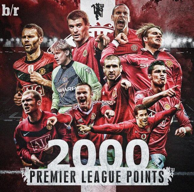 衡的战术人 衡的战术人